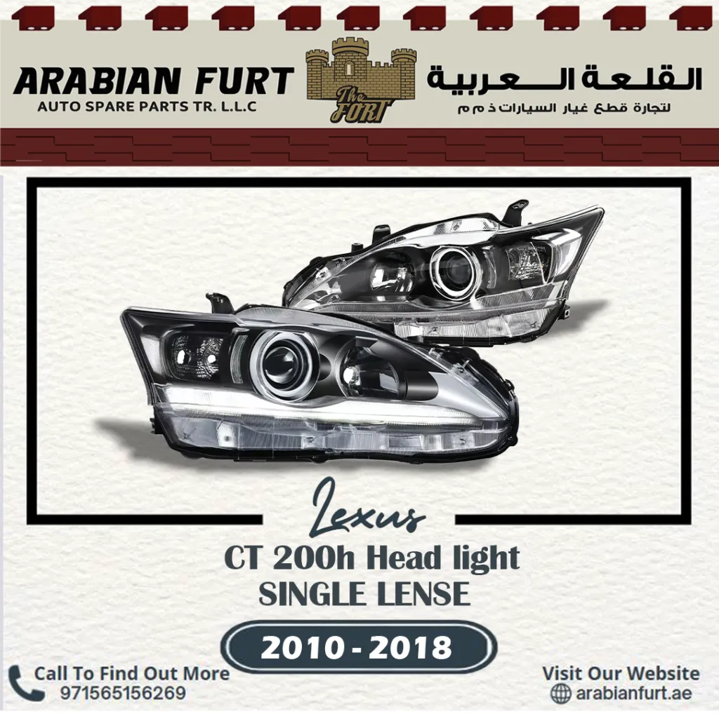 [81150-76012] LEXUS CT 200H 11- HEAD LIGHT LEFT GCC TYPE