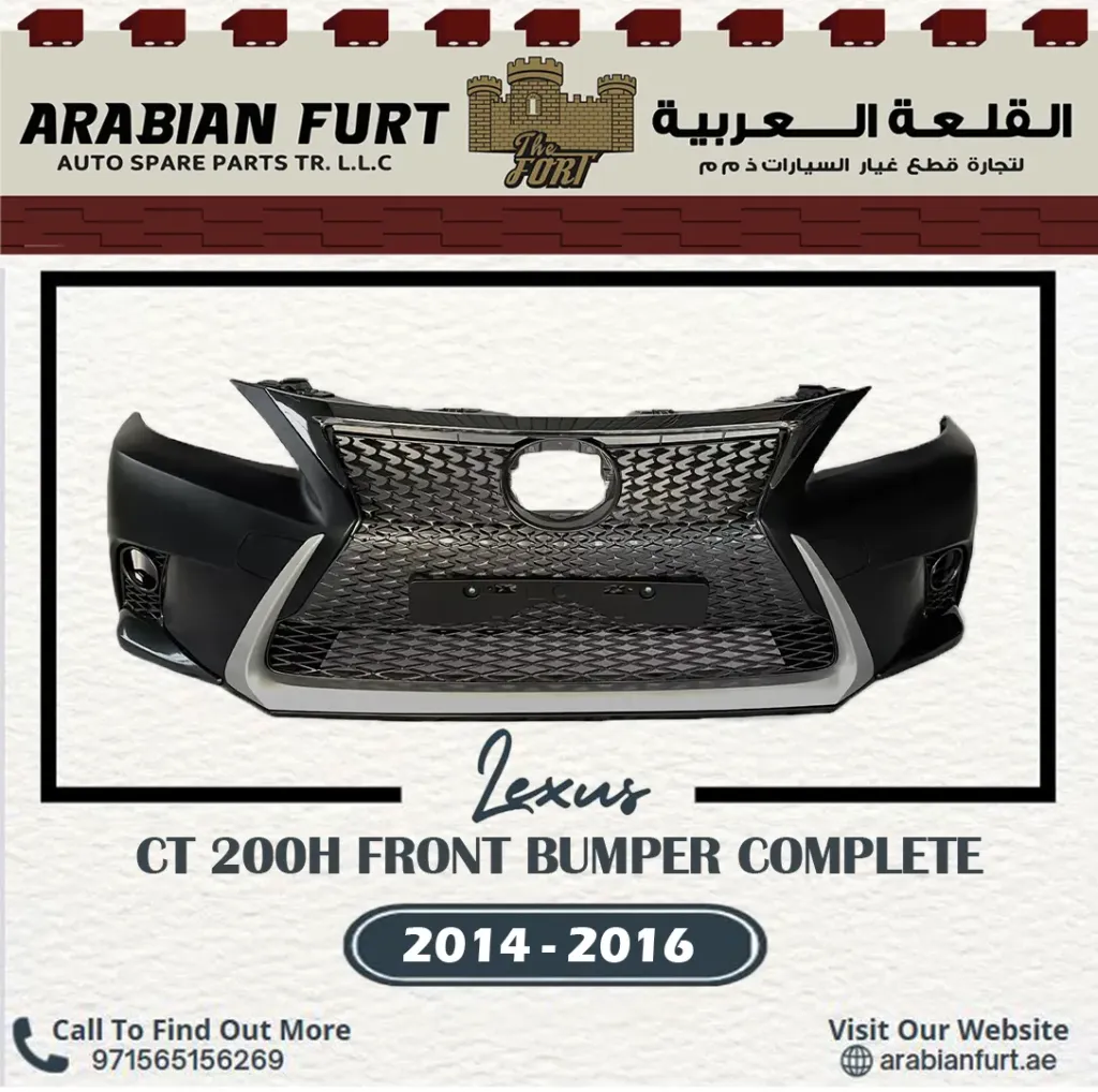 [SMK 266] LEXUS CT 200H 14-16 BODY KIT F-SPORT