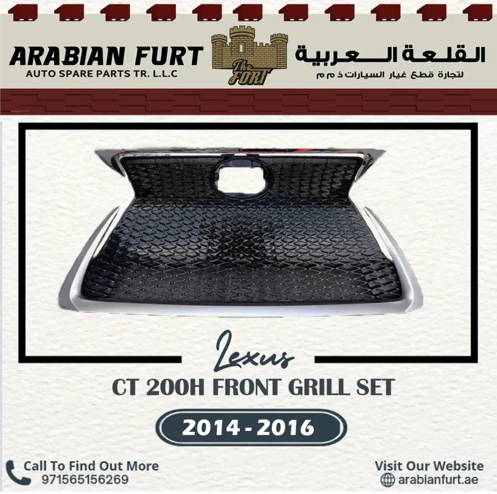 [53111-76040] LEXUS CT 200H 14-16 FRONT GRILL WITH MOLDING F-SPORT