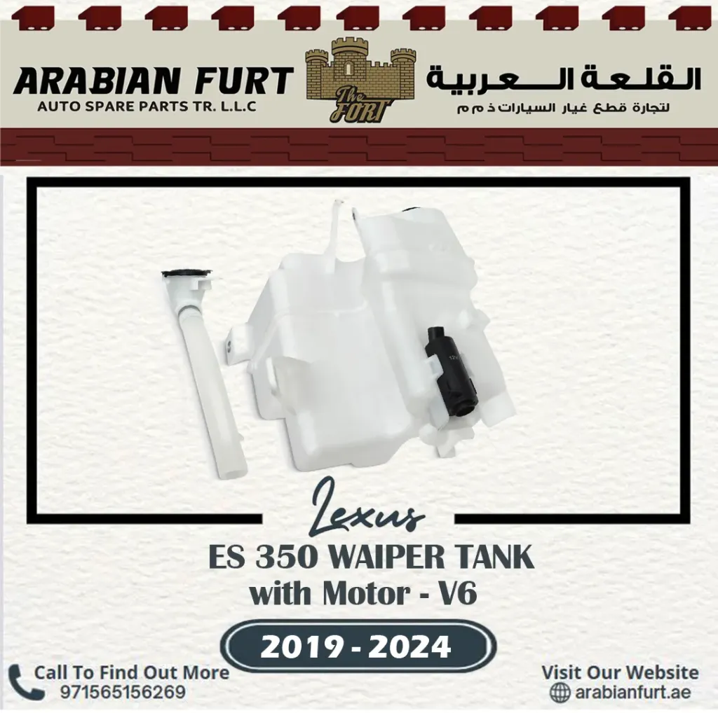 [16-AB0] LEXUS ES 2019 WAIPER TANK V6
