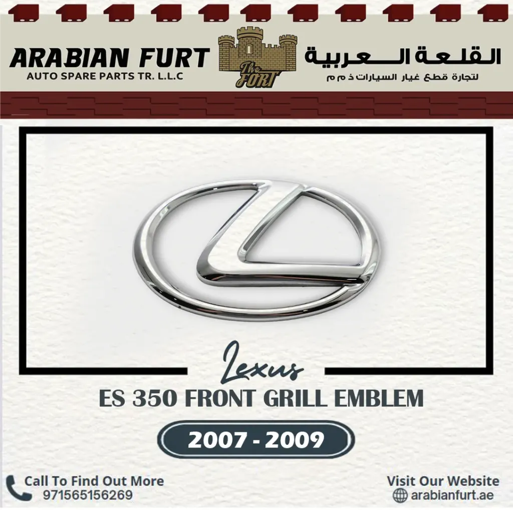 [90975-02079] LEXUS ES 350 07- EMBLEM