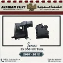LEXUS ES 350 07-12 / AVALONE/AURION AIR TANK