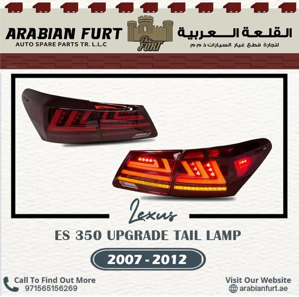 LEXUS ES 350 10-12 REAR LAMP UPGRADE SET
