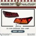 LEXUS ES 350 10-12 REAR LAMP UPGRADE SET