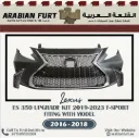 LEXUS ES 350 16 UPGRADE ES 350 19 SPORT KIT