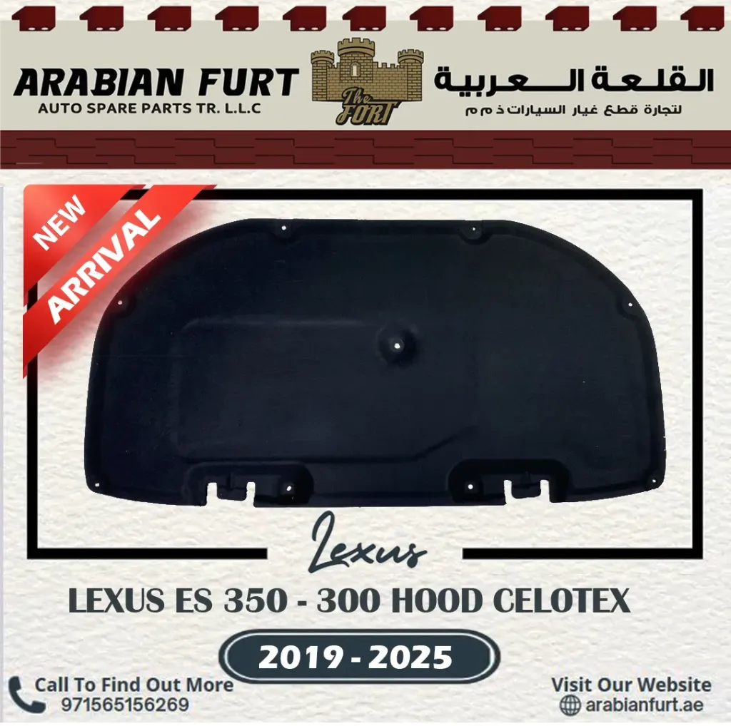 [53341-33230] LEXUS ES 350 19 HOOD CELOTEX