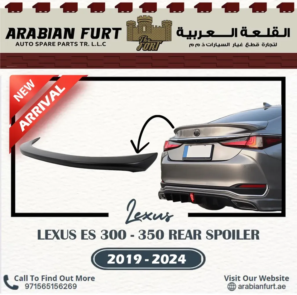 [76085-33902] LEXUS ES 350 19 SPOILER