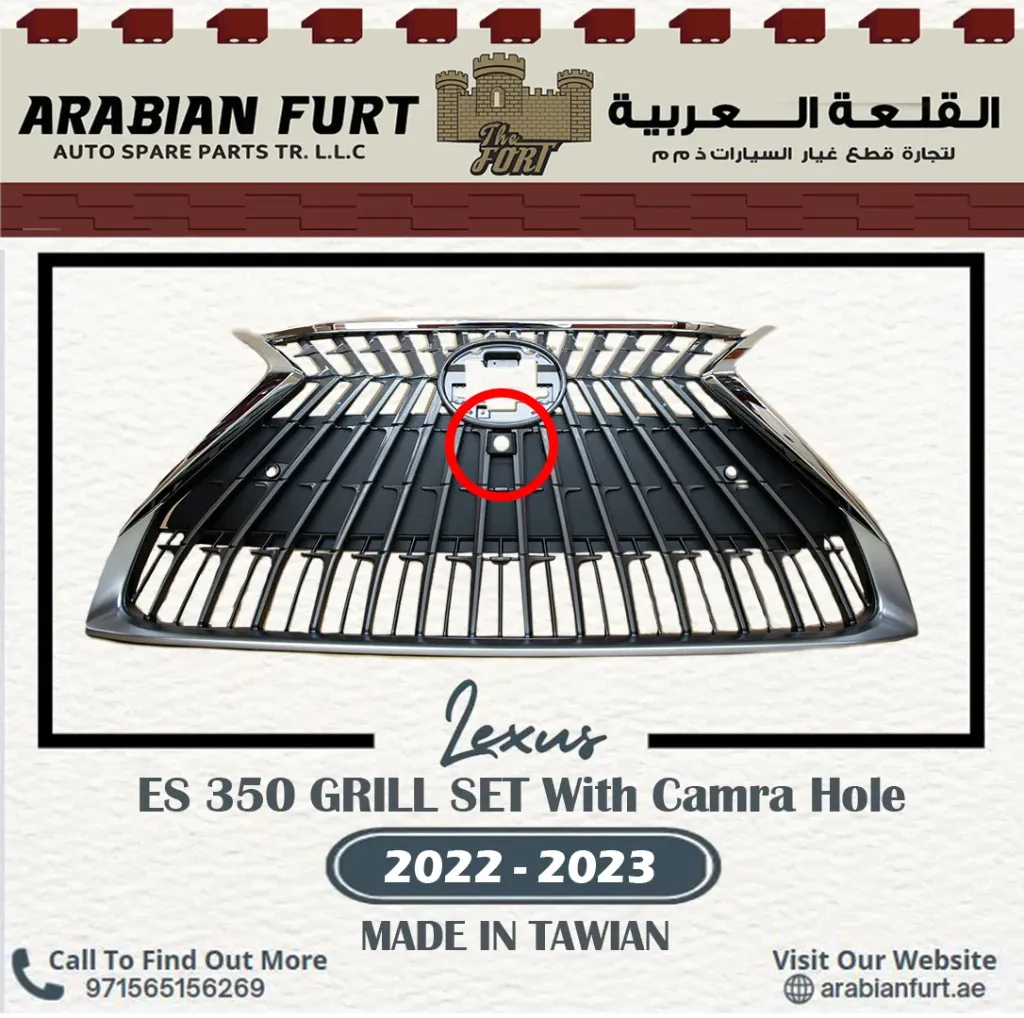 [53101-06G10] LEXUS ES 350 22-24 FRONT GRILL BASS SET WITH CAMERA TAIWAN