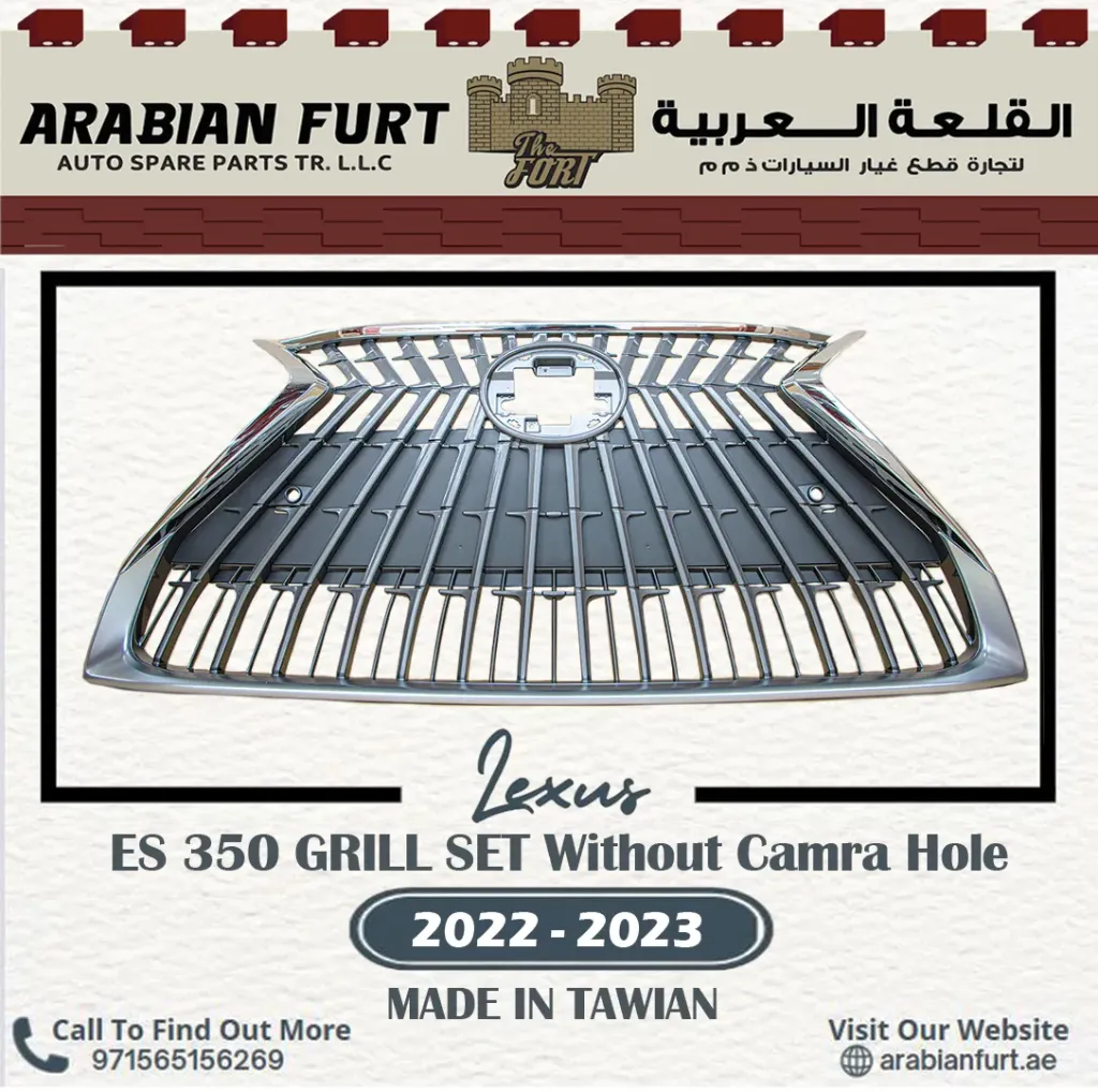 [53101-06G00] LEXUS ES 350 22-23 FRONT GRILL BASS SET TAIWAN