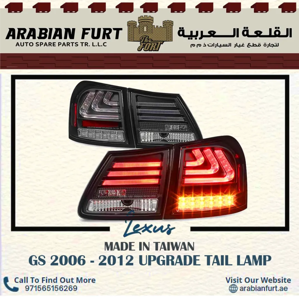[1700-LXG06-GJM] LEXUS GS 300 06-12 REAR LAMP SET BLACK
