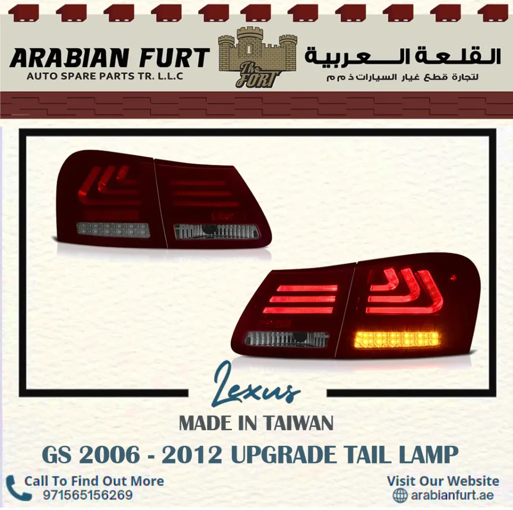 [1700-LXG06-GJMRS] LEXUS GS 300 06-12 REAR LAMP SET RED/SMOKE BLACK