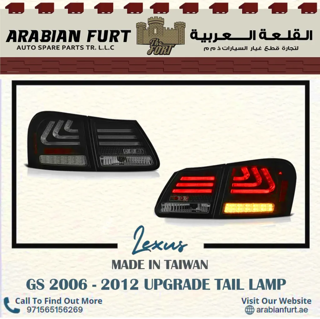 [1700-LXG06-GJMS] LEXUS GS 300 06-12 REAR LAMP SET SMOKE