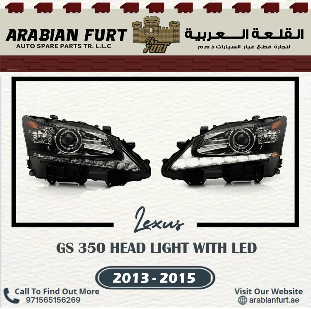 [SMK 780 LH] LEXUS GS 350 13- HEAD LIGHT W/AFS LEFT
