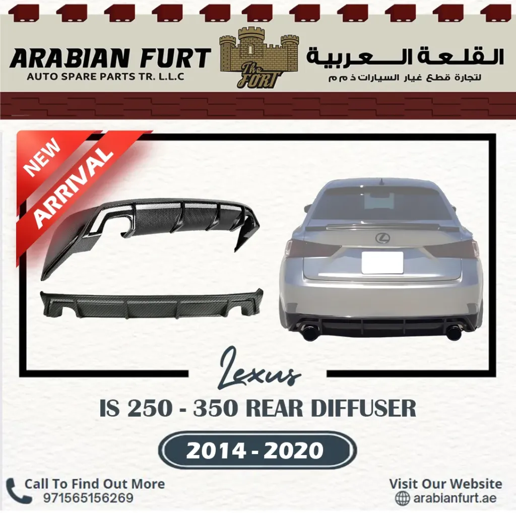 LEXUS IS 250 14-20 REAR DIFFUSER