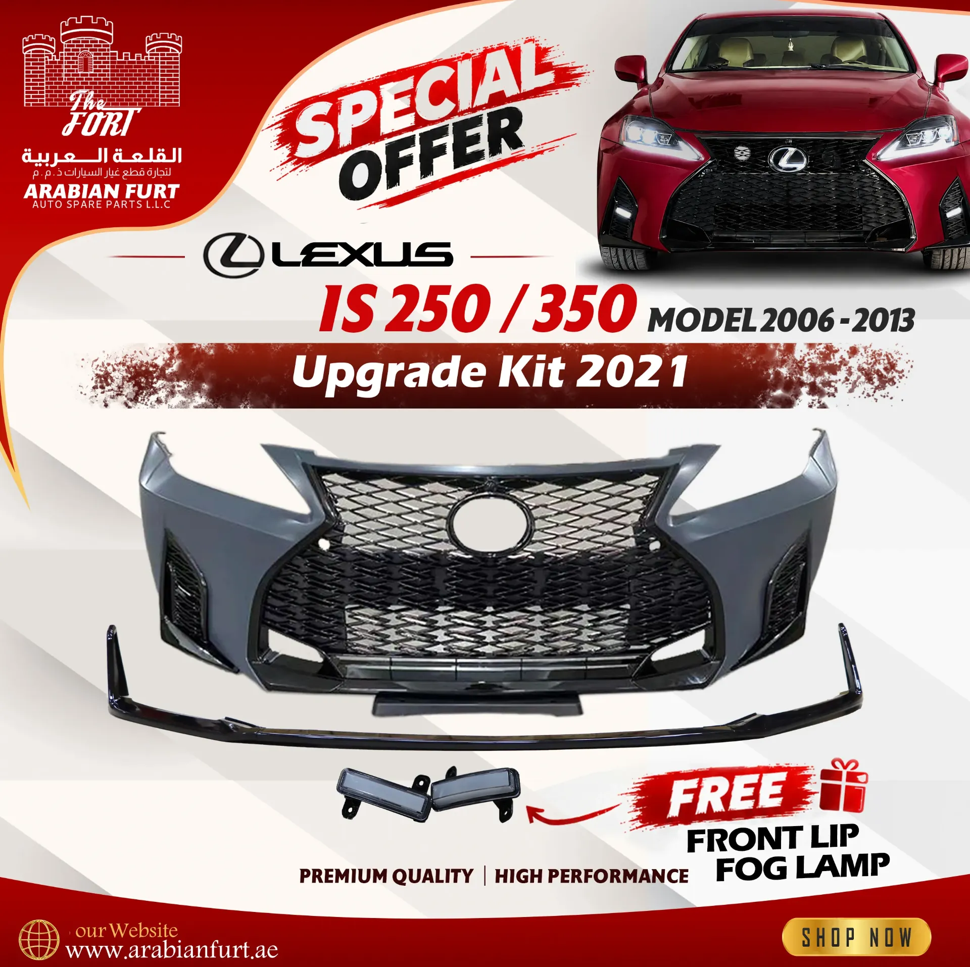 LEXUS IS 200-2013 UPGRADE KIT 2021 OFFER