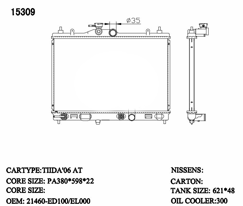 RADIATOR NISSAN TIIDA 2006 - 2012 AT D/L - arabianfurt.ae